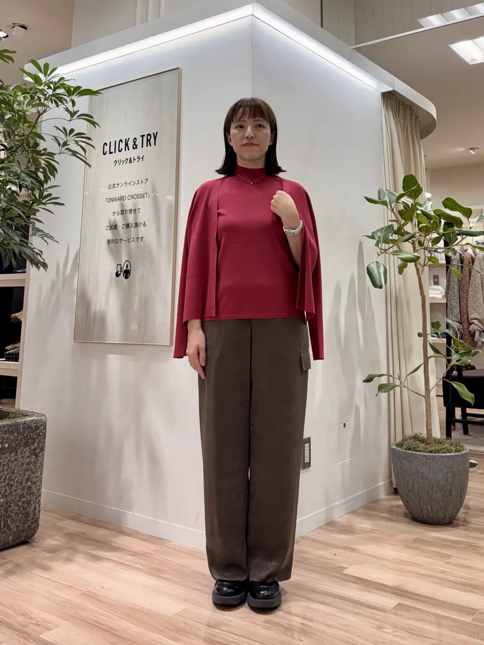  石田 コーディネート画像