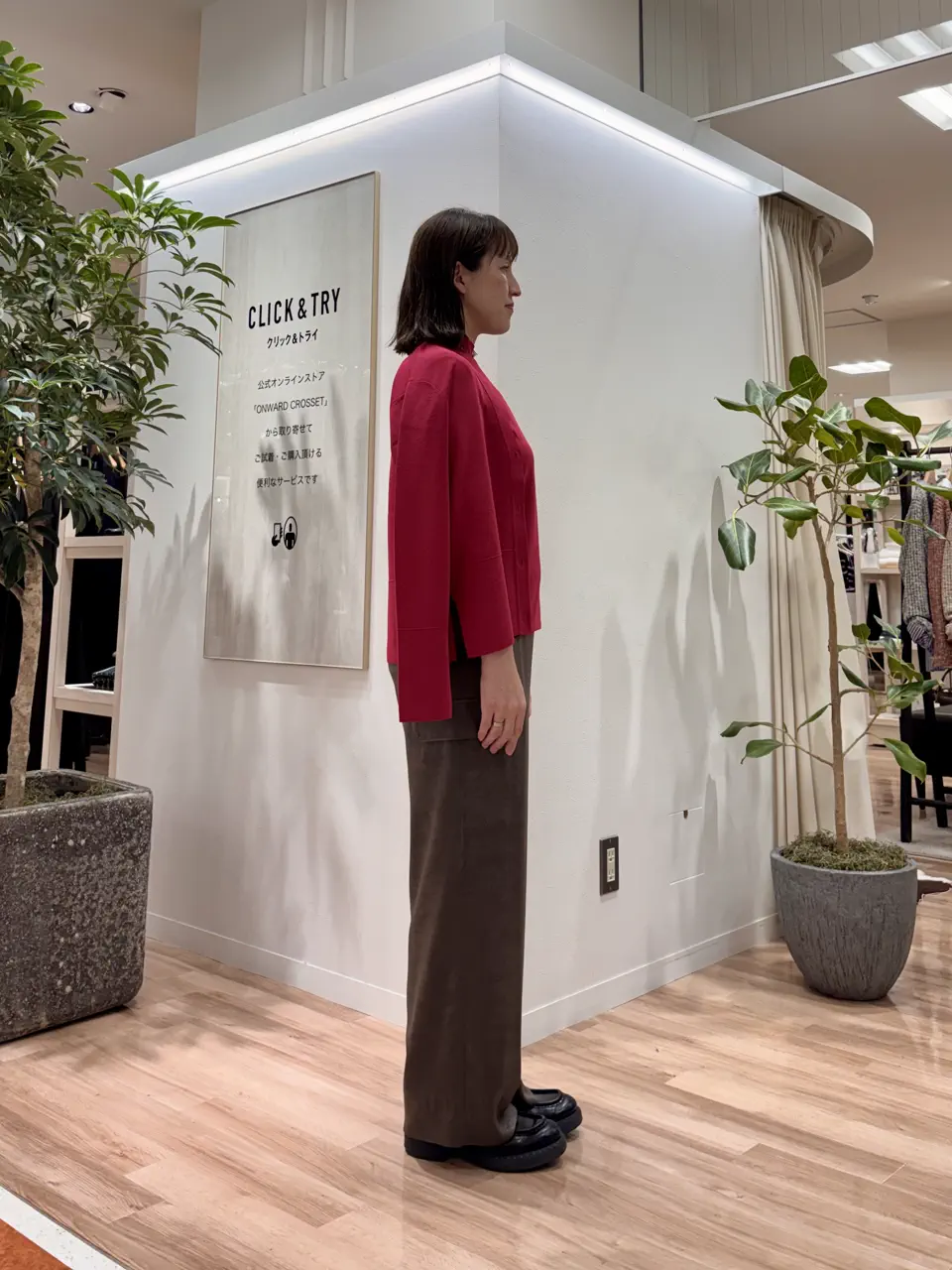 ICB 石田 コーディネート画像