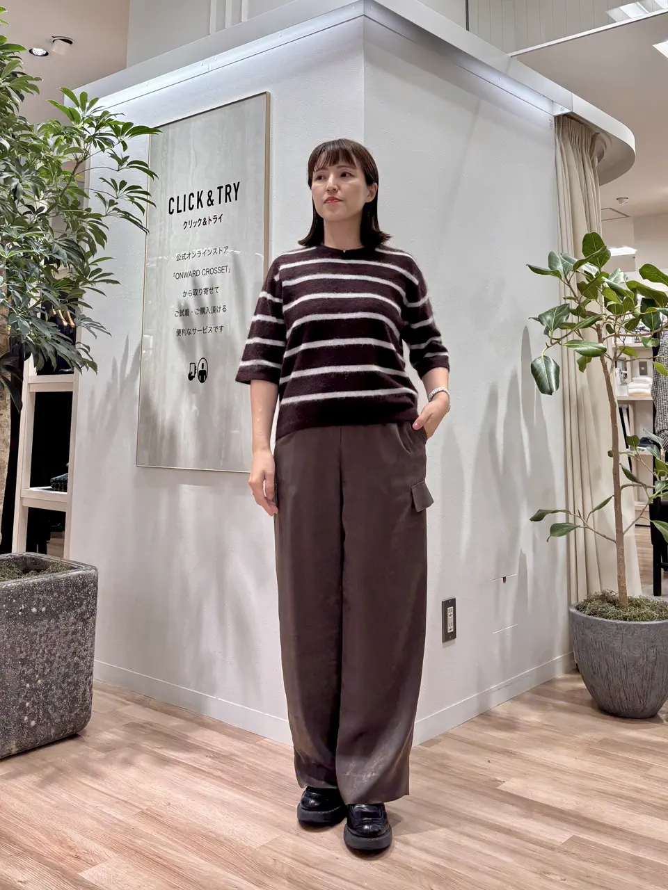  石田 コーディネート画像
