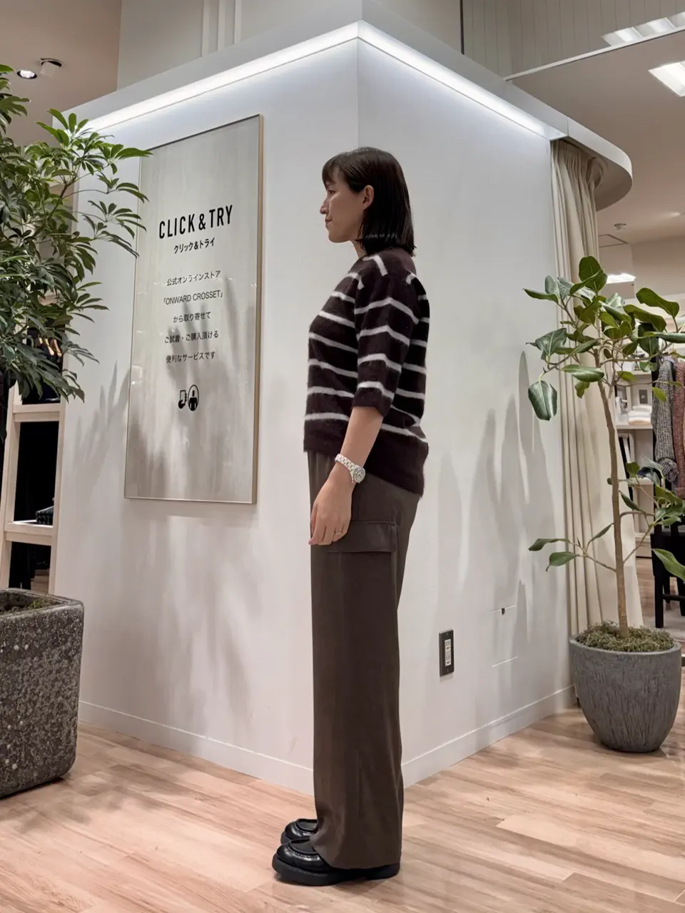 ICB 石田 コーディネート画像