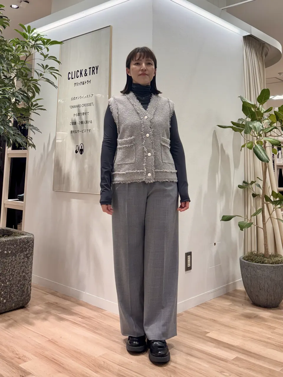  石田 コーディネート画像