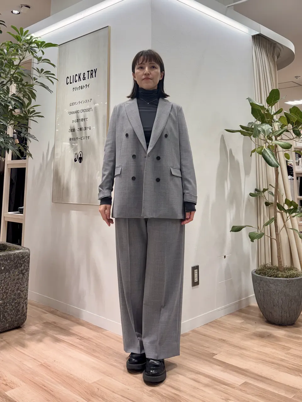  石田 コーディネート画像