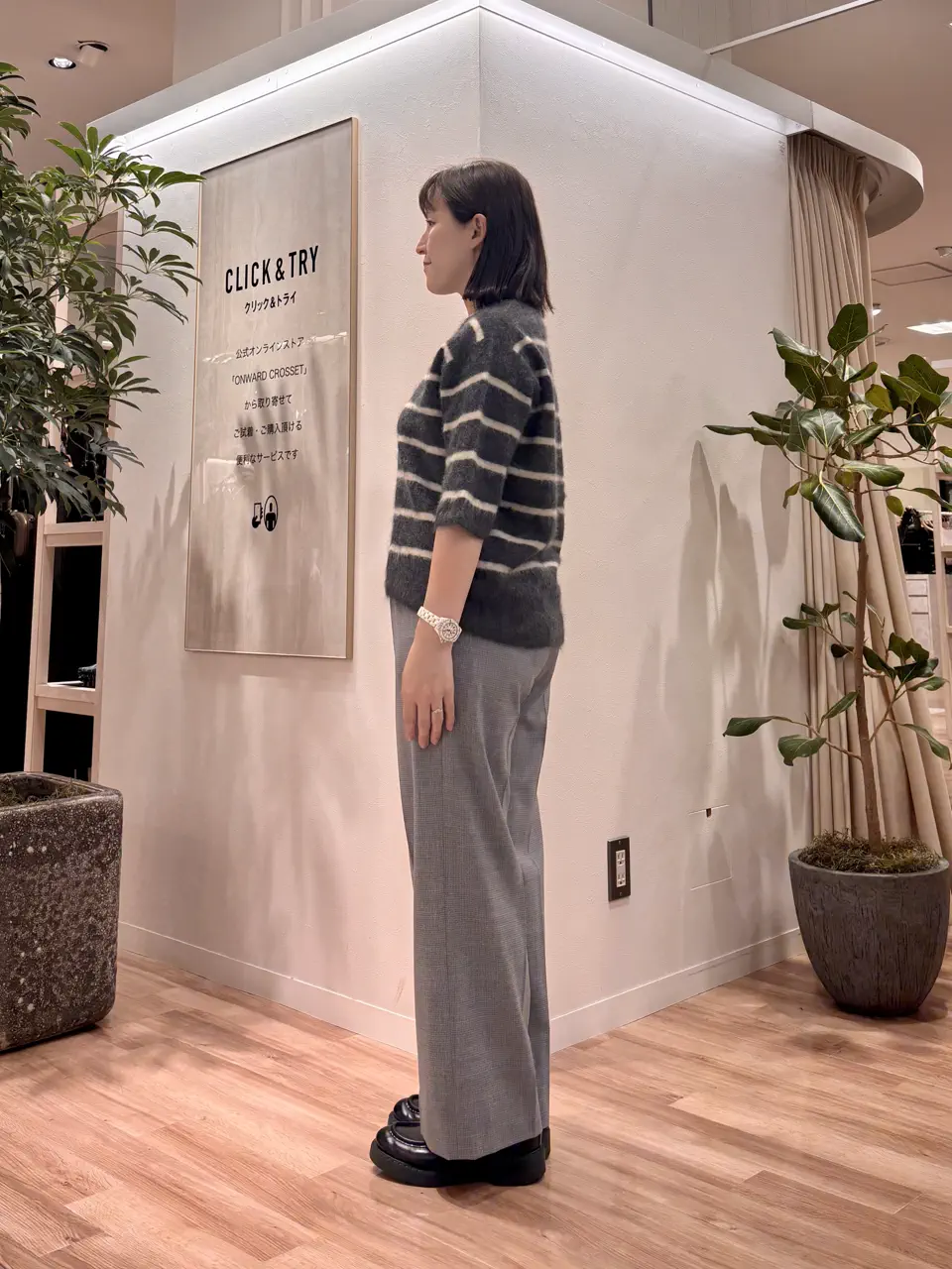 ICB 石田 コーディネート画像