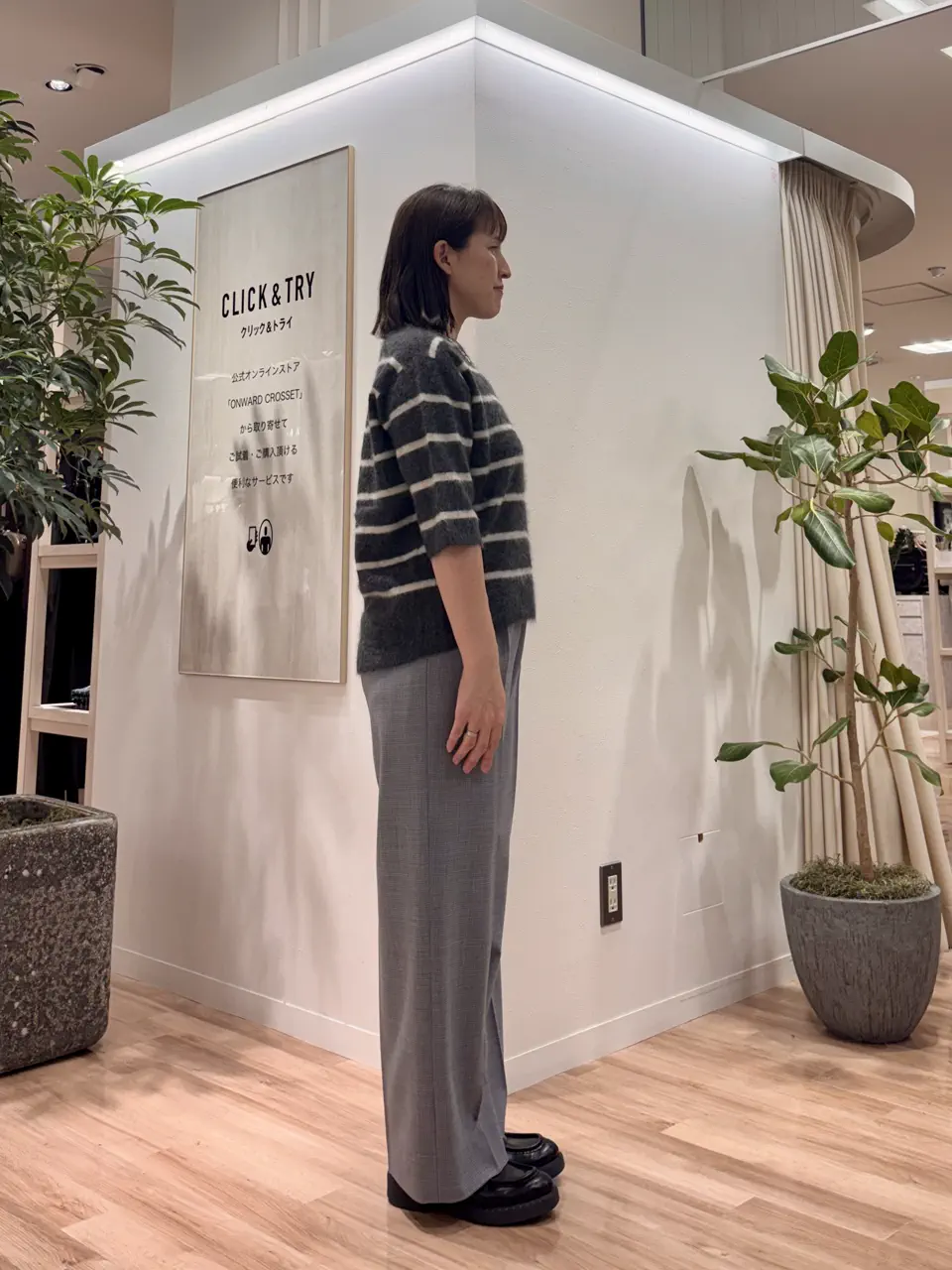 ICB 石田 コーディネート画像