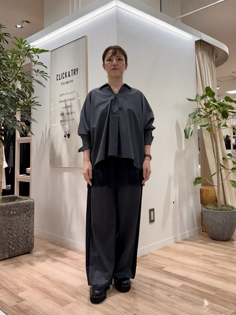  石田 コーディネート画像