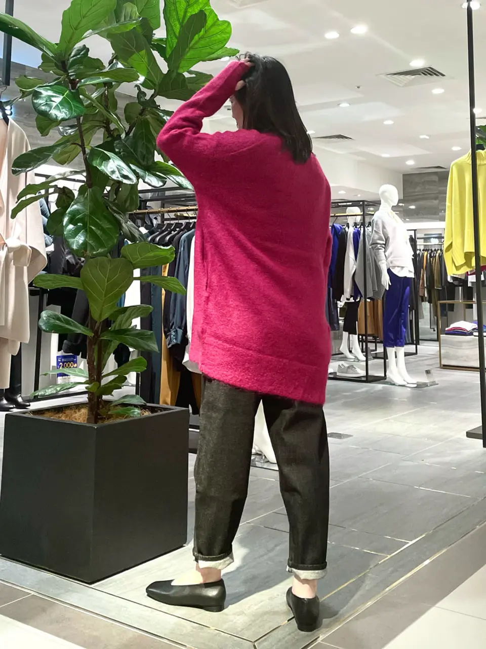 ICB 田中  コーディネート画像