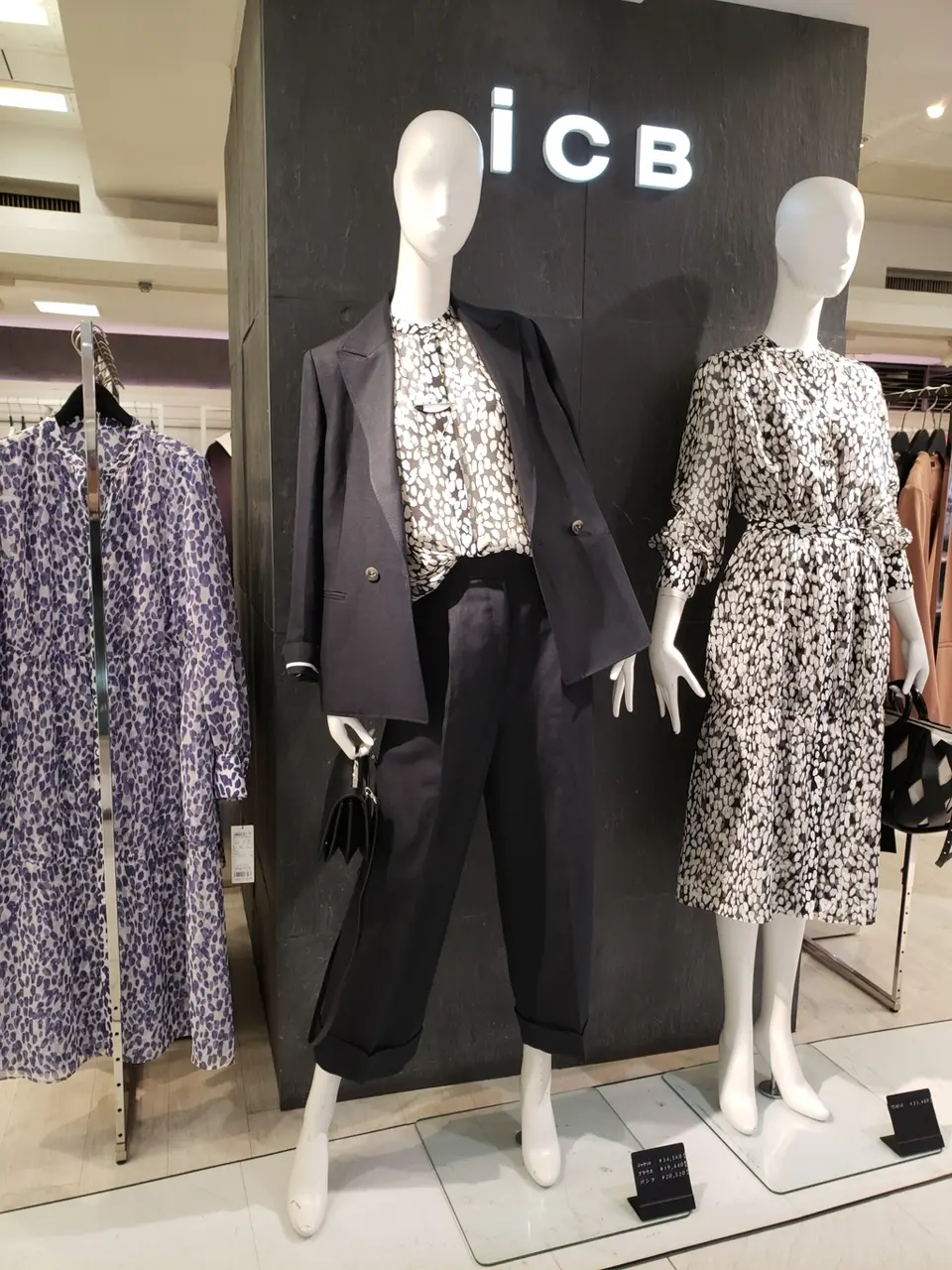 ICB スタッフ コーディネート画像