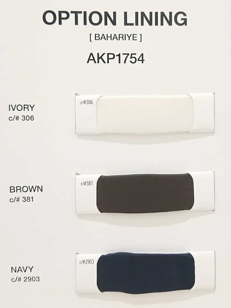 ICB スタッフ コーディネート画像