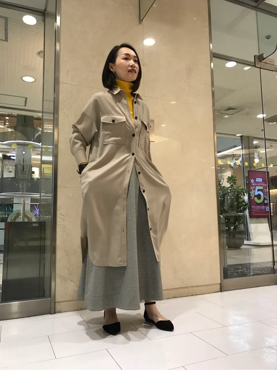 ICB 小松 コーディネート画像