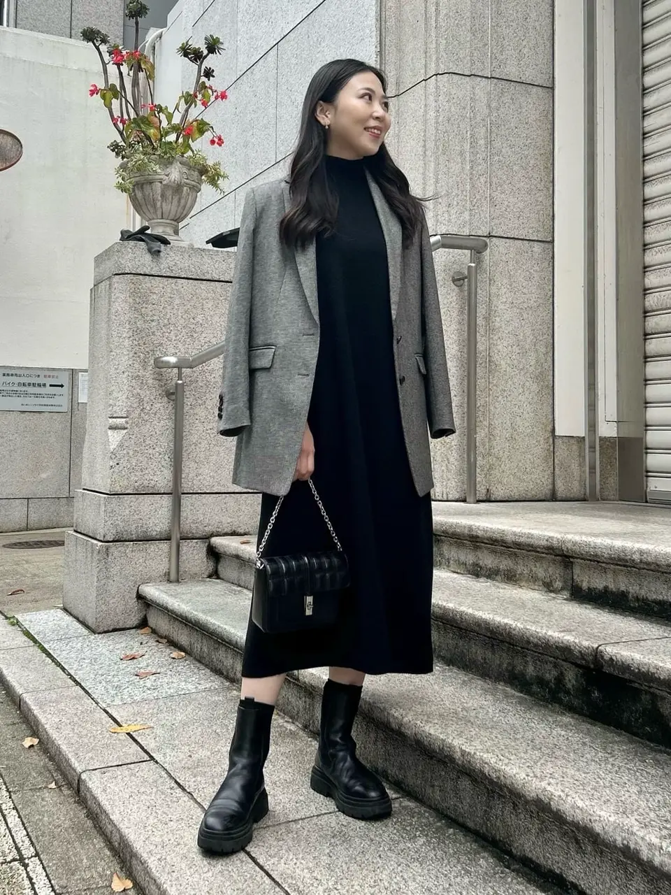  古住 コーディネート画像