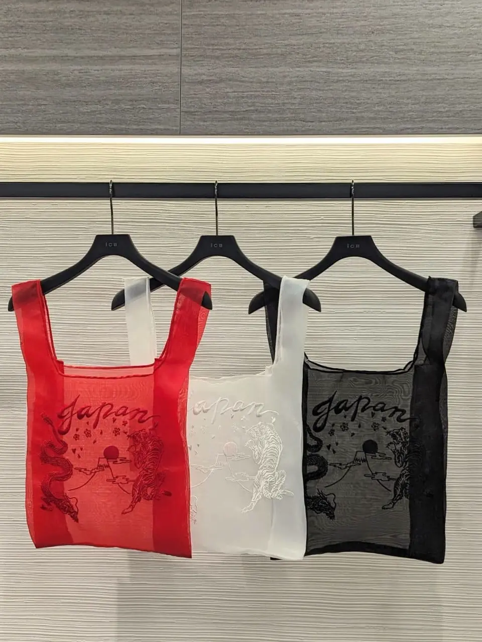 ICB 濱井 コーディネート画像