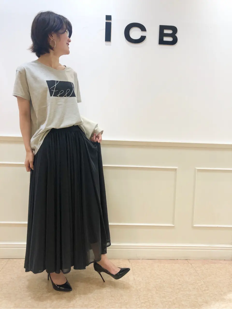 ICB 新里 コーディネート画像