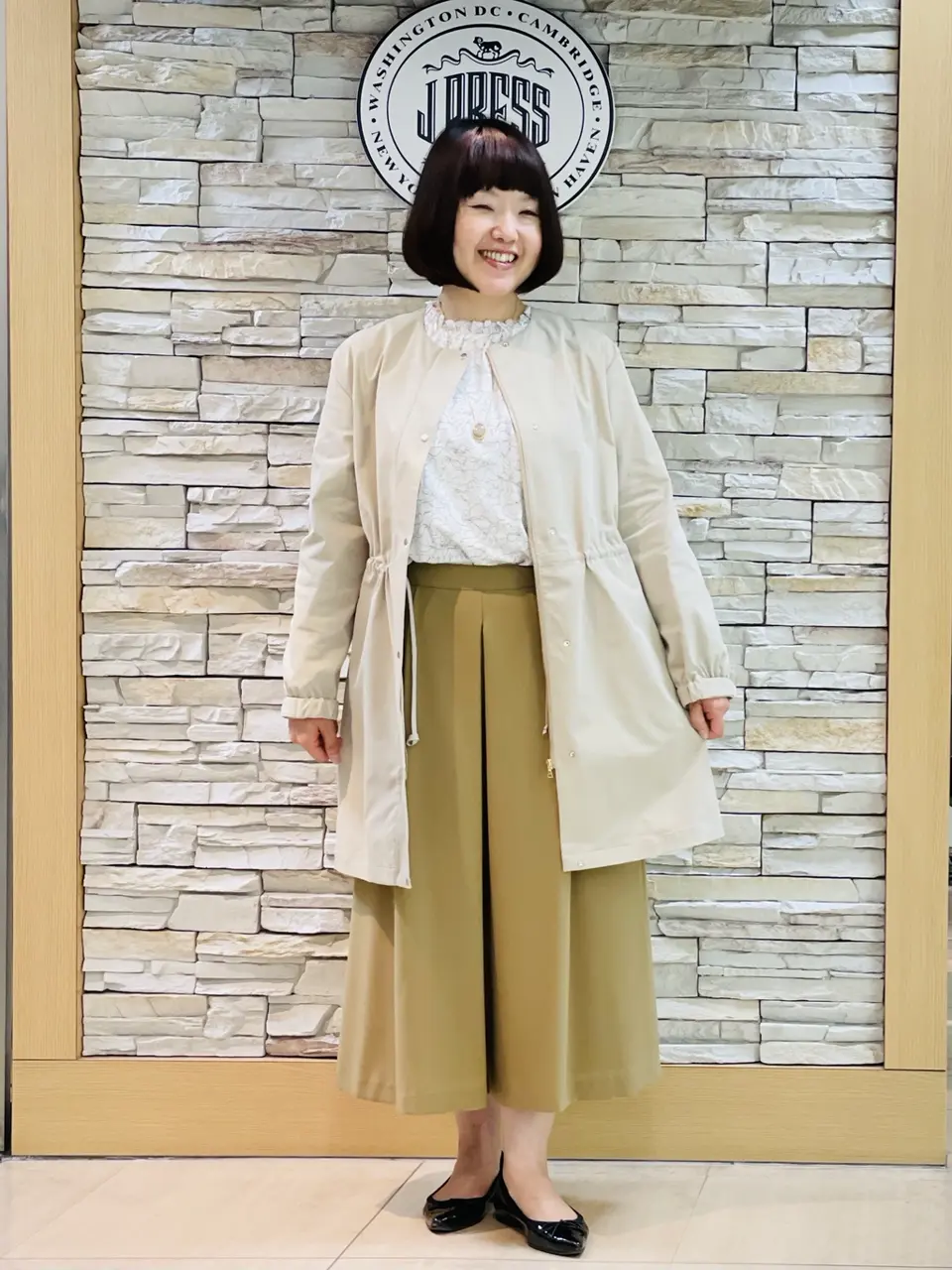 J.PRESS LADIES 内田 コーディネート画像