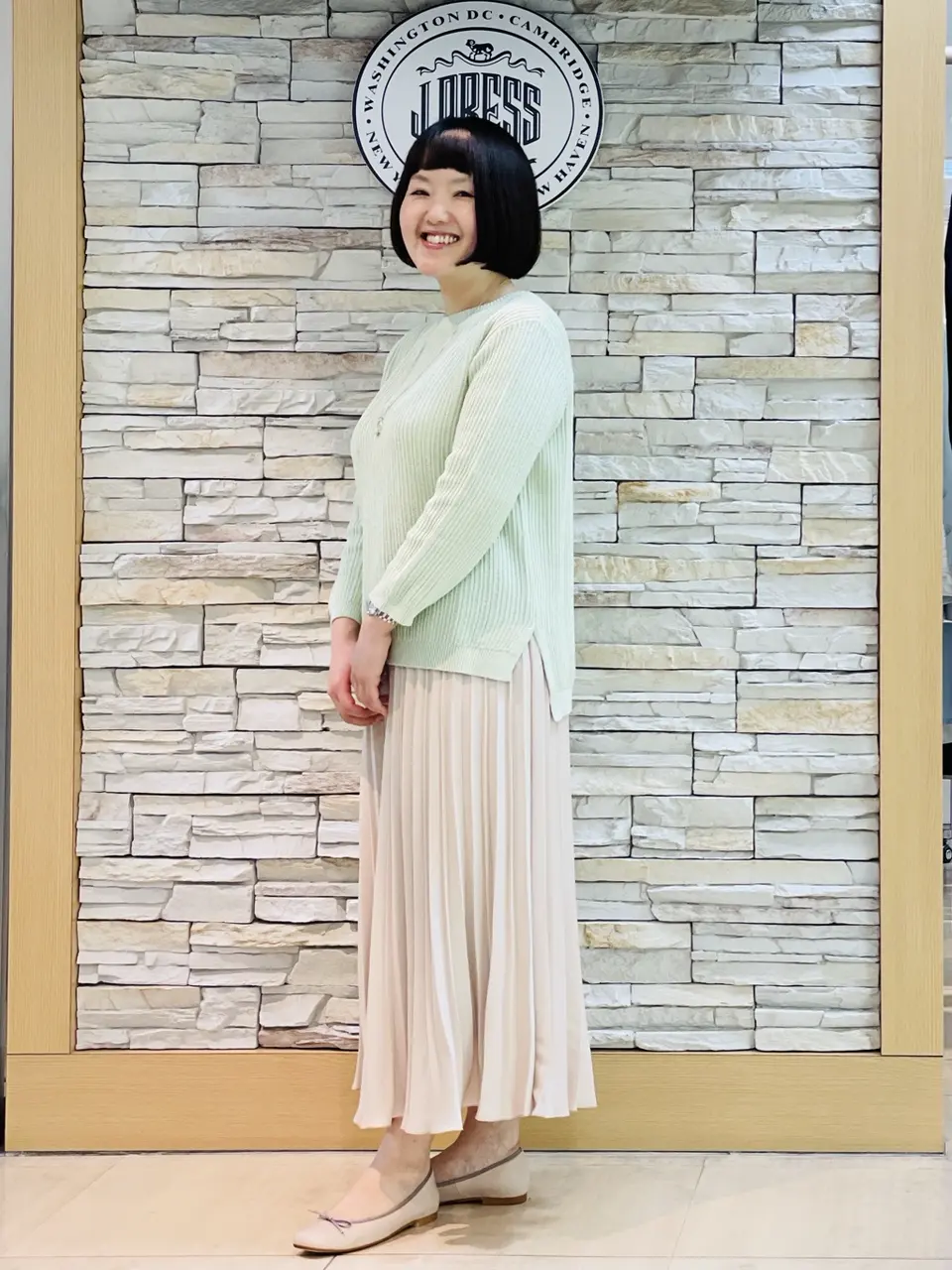 J.PRESS LADIES 内田 コーディネート画像