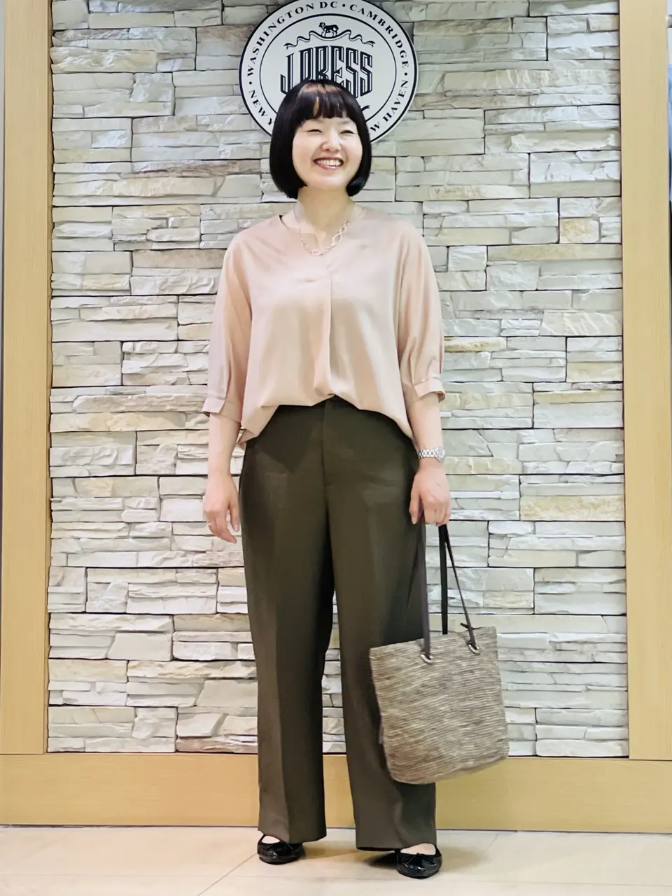  内田 コーディネート画像