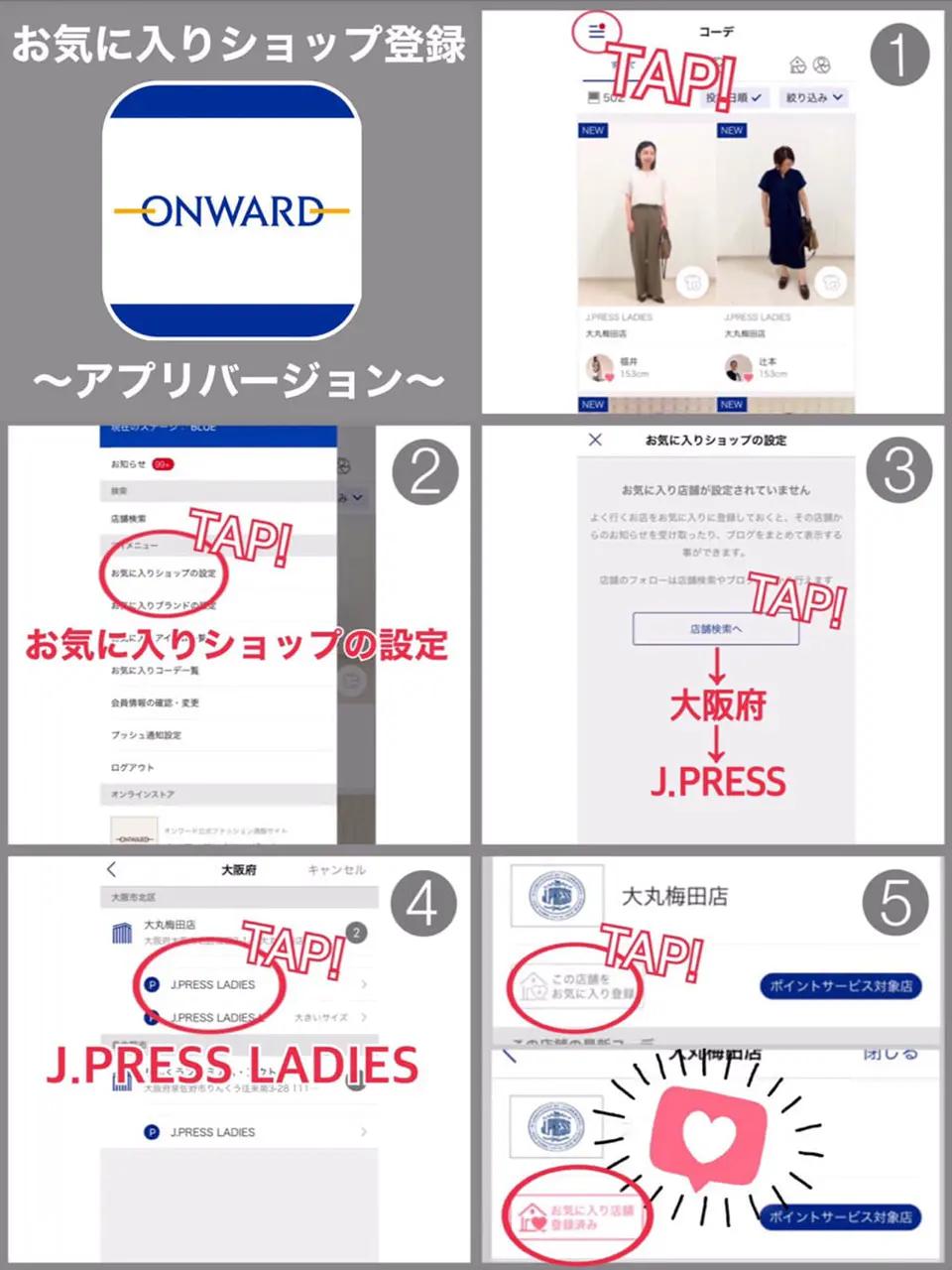 J.PRESS LADIES 大柿 コーディネート画像
