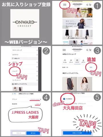 J.PRESS LADIES 大柿 コーディネート画像