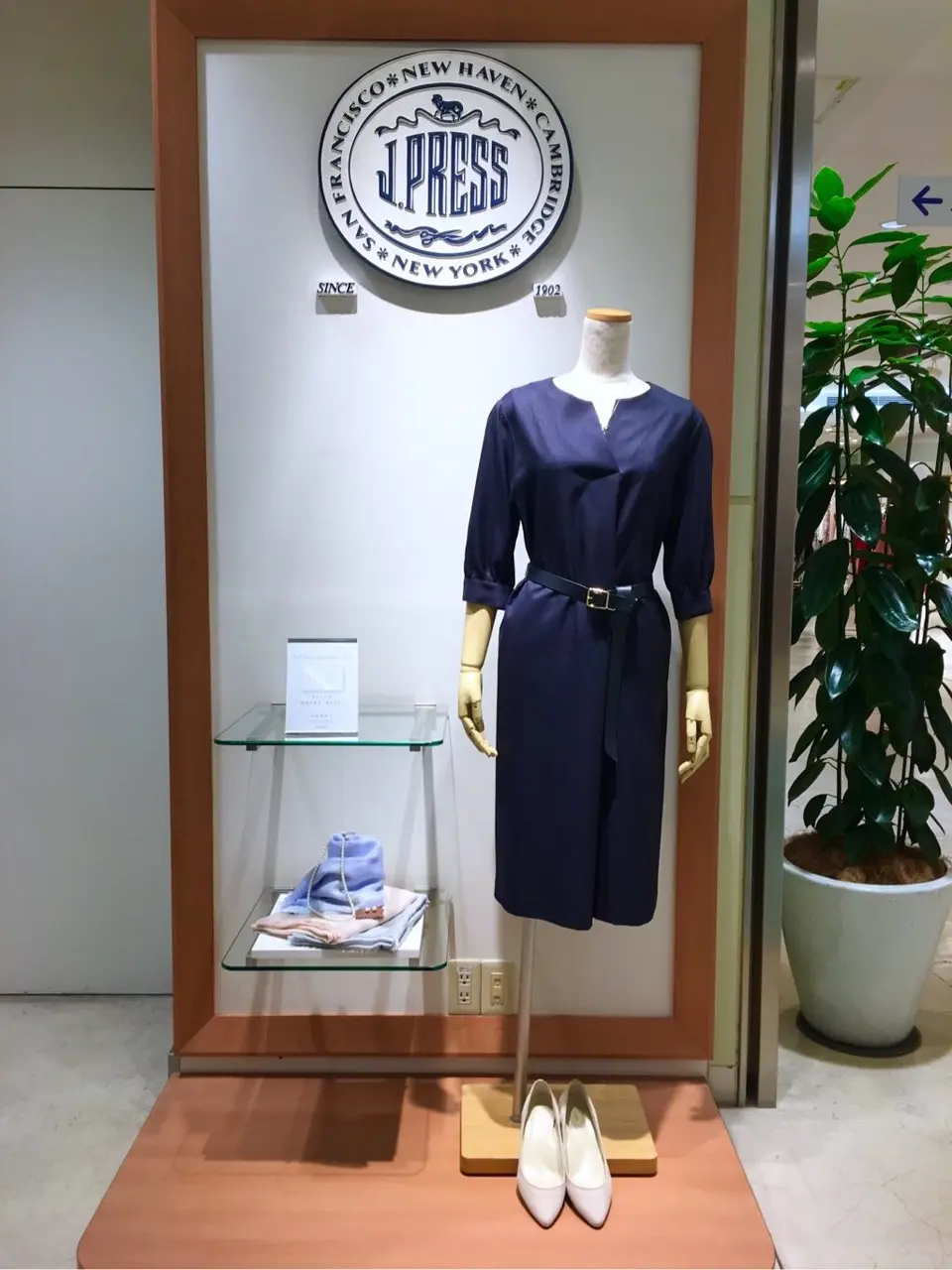  河村 コーディネート画像