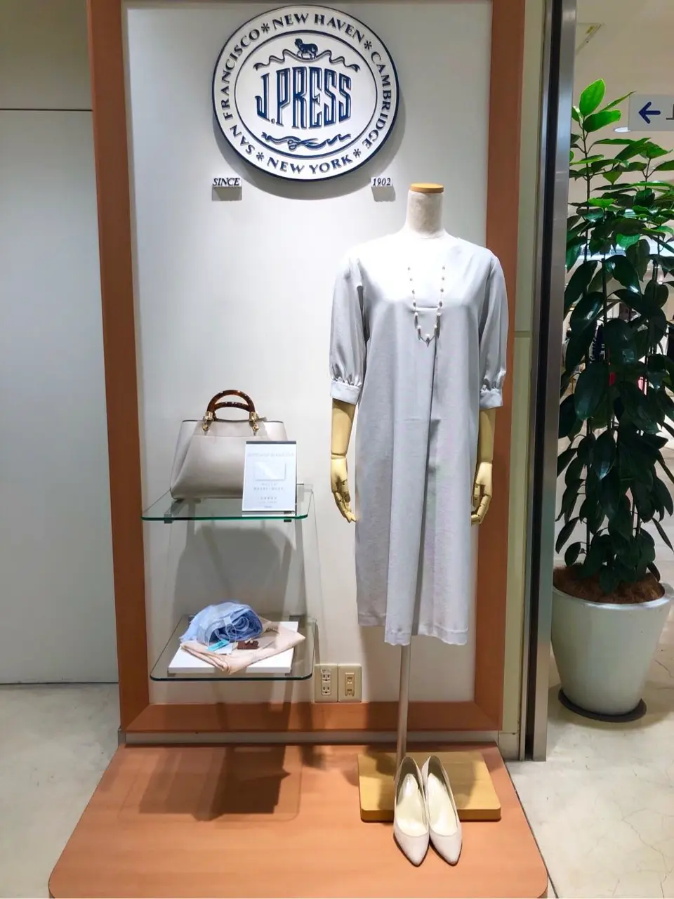  河村 コーディネート画像