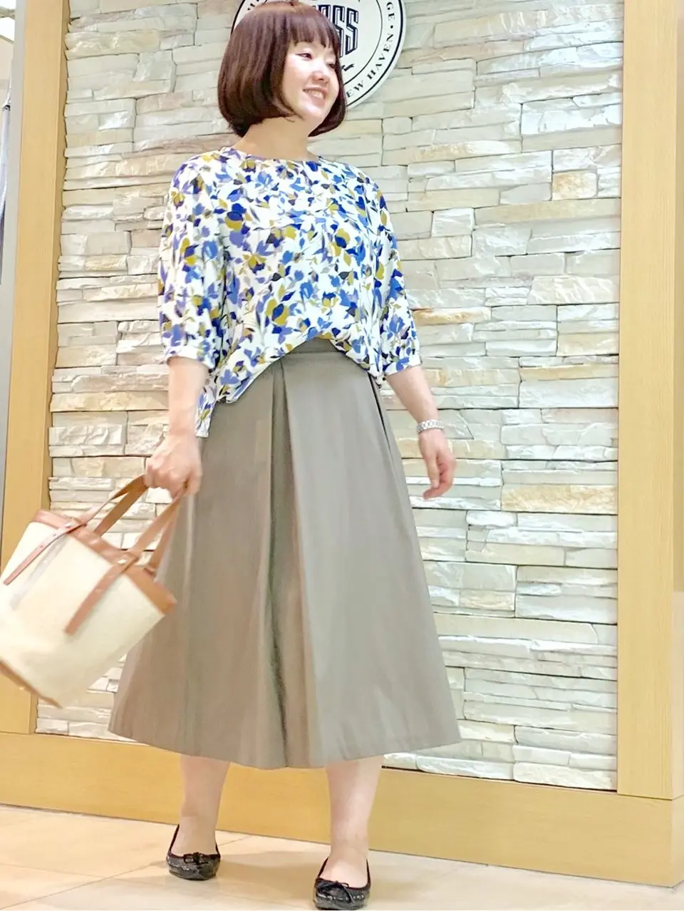 J.PRESS LADIES 内田 コーディネート画像