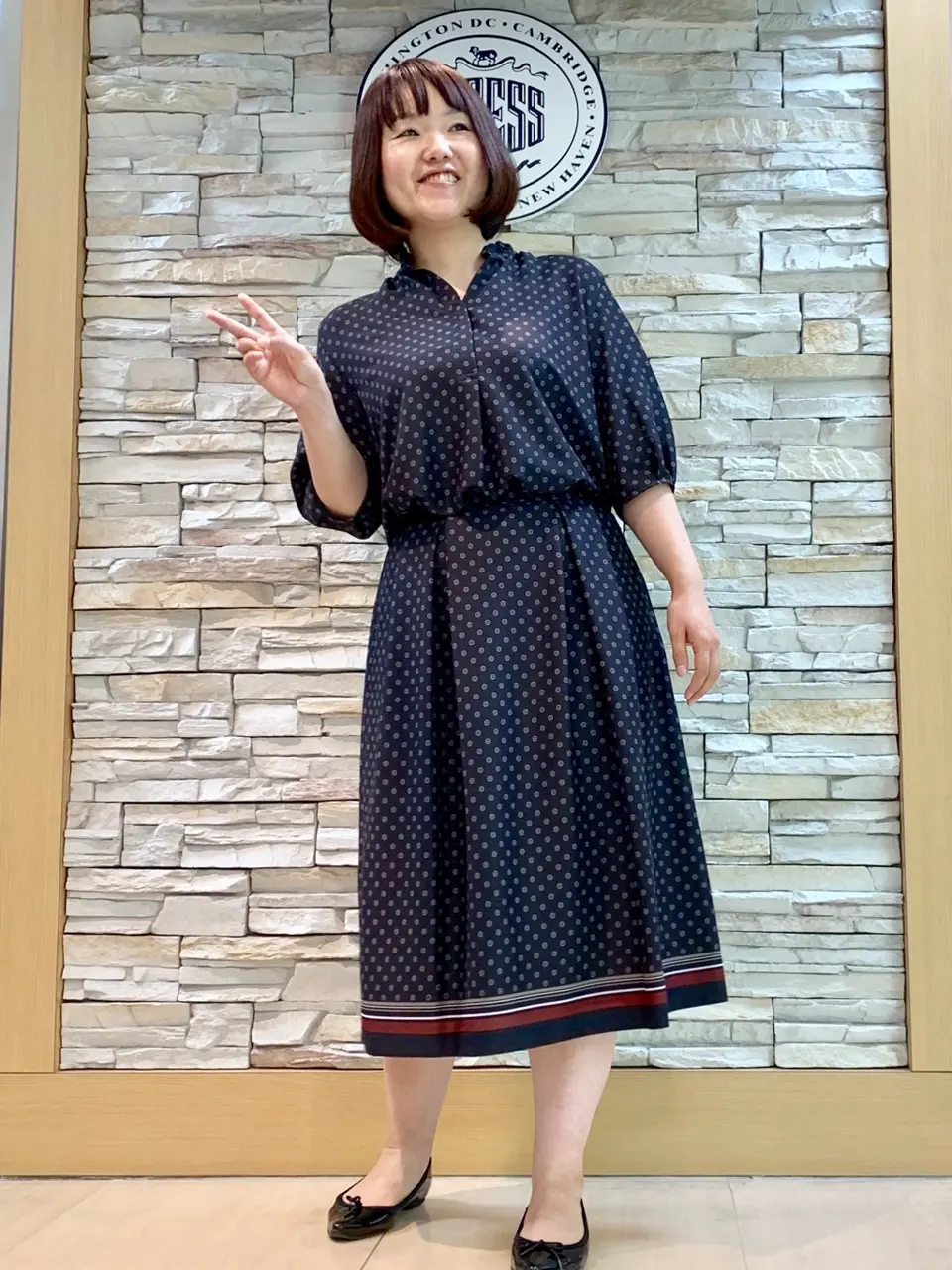 J.PRESS LADIES 内田 コーディネート画像