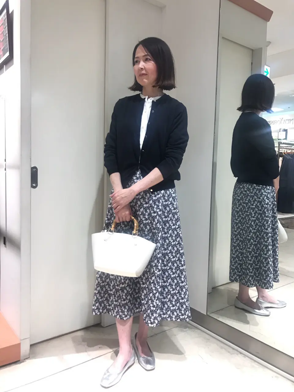  河村 コーディネート画像