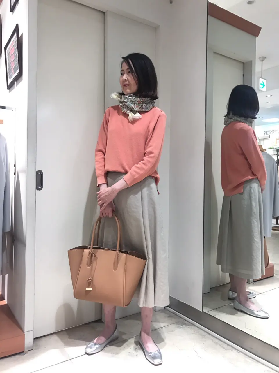  河村 コーディネート画像