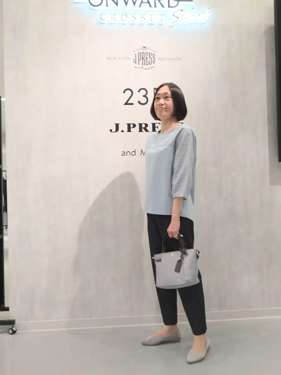  中野 コーディネート画像