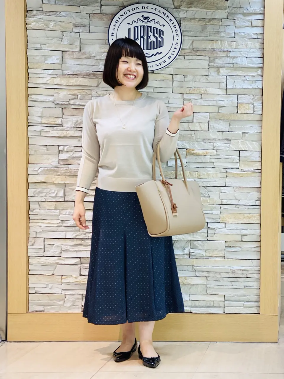 J.PRESS LADIES 内田 コーディネート画像