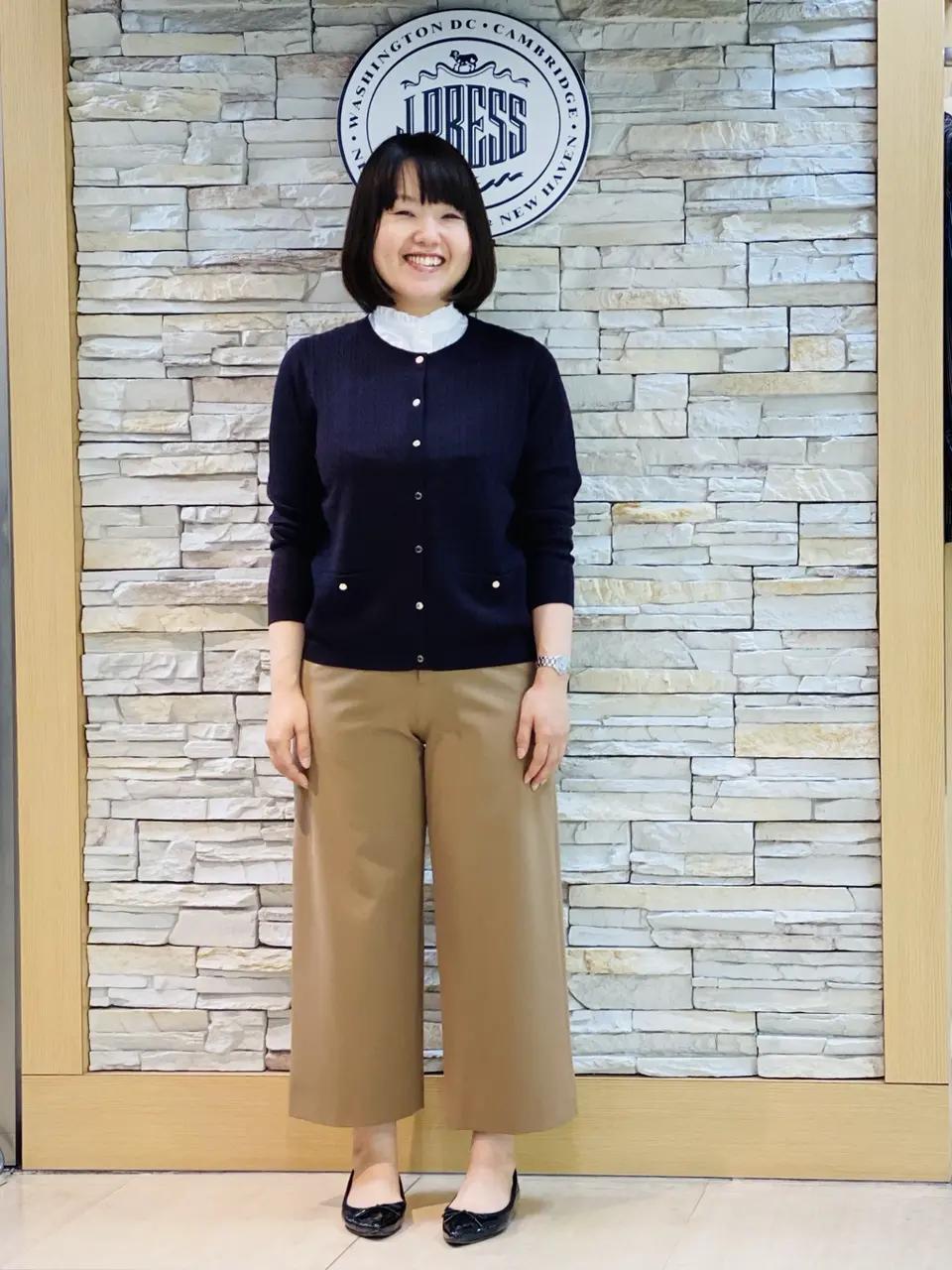 J.PRESS LADIES 内田 コーディネート画像