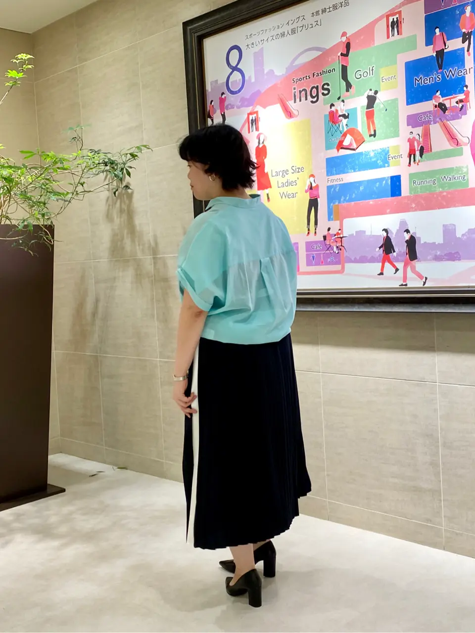 ICB L 土谷 コーディネート画像