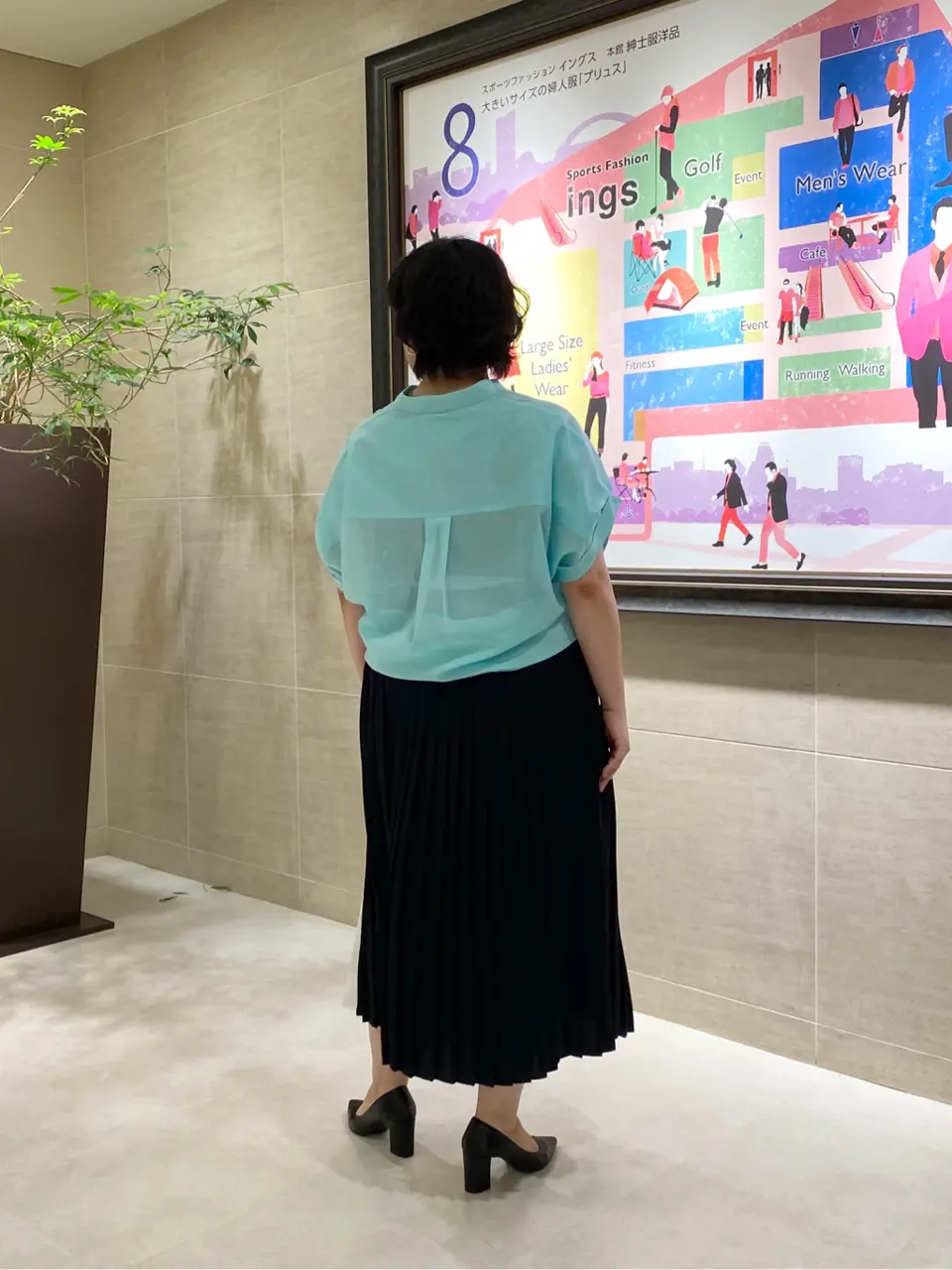 ICB L 土谷 コーディネート画像