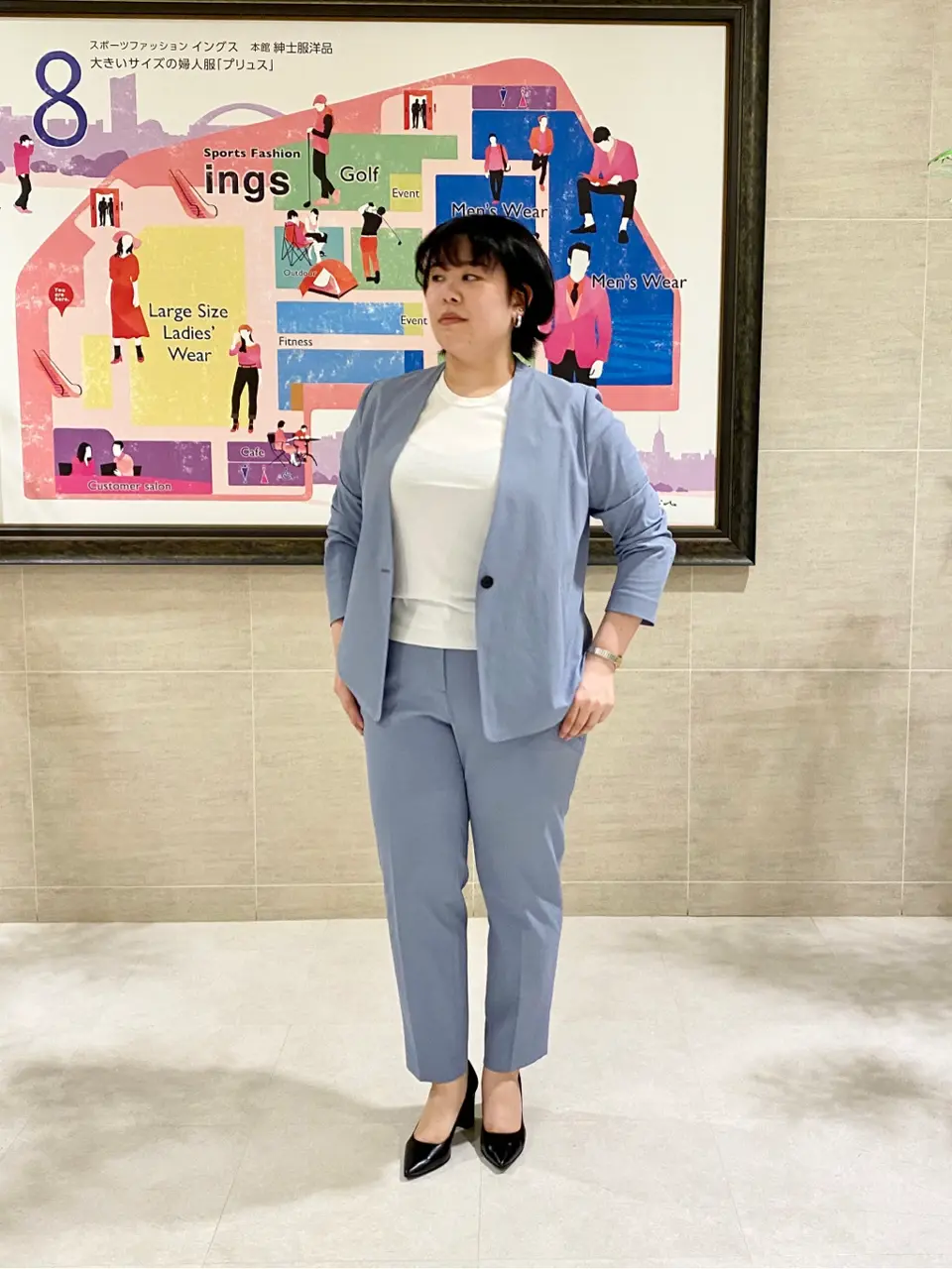  土谷 コーディネート画像