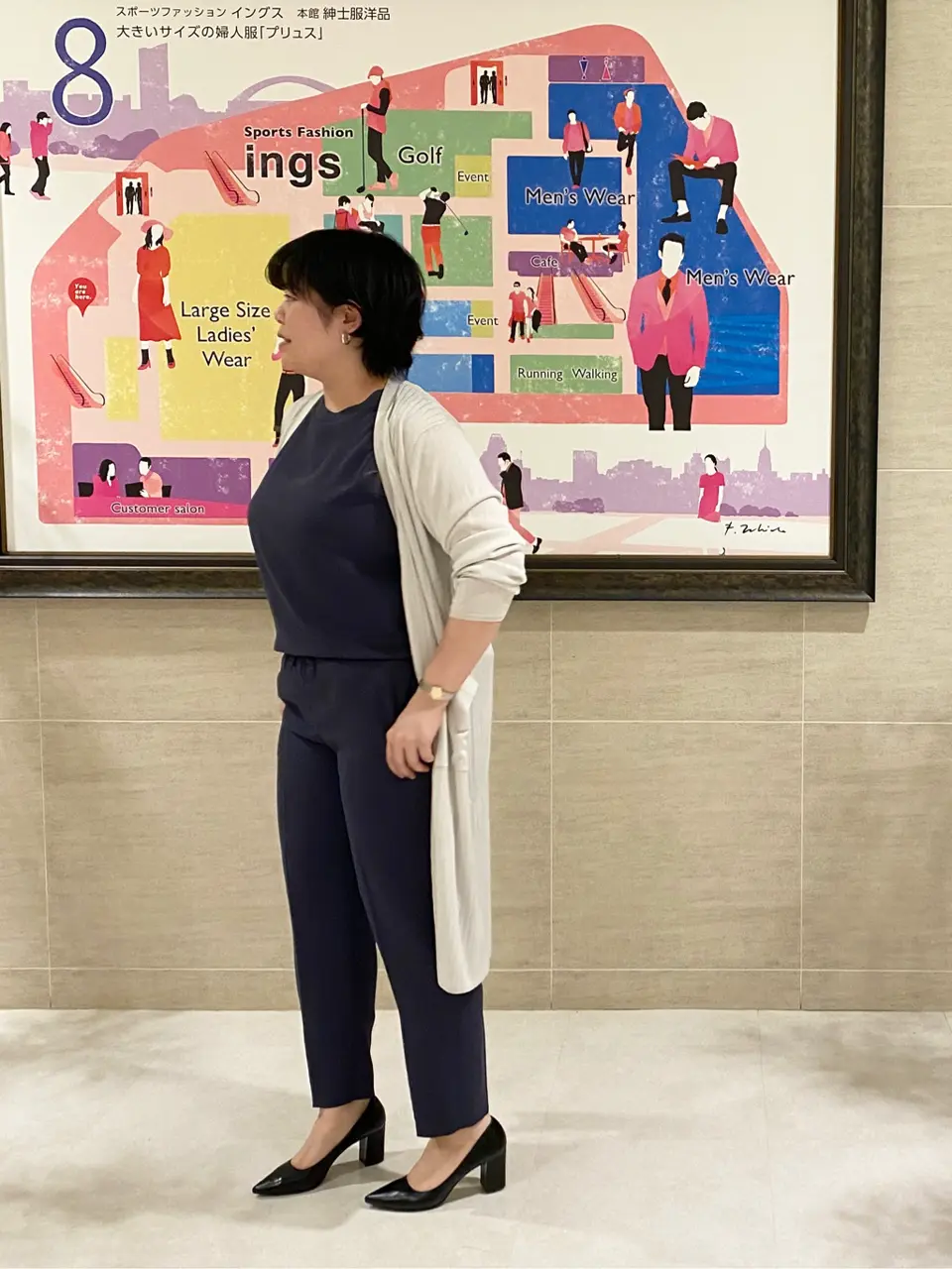 ICB L 土谷 コーディネート画像