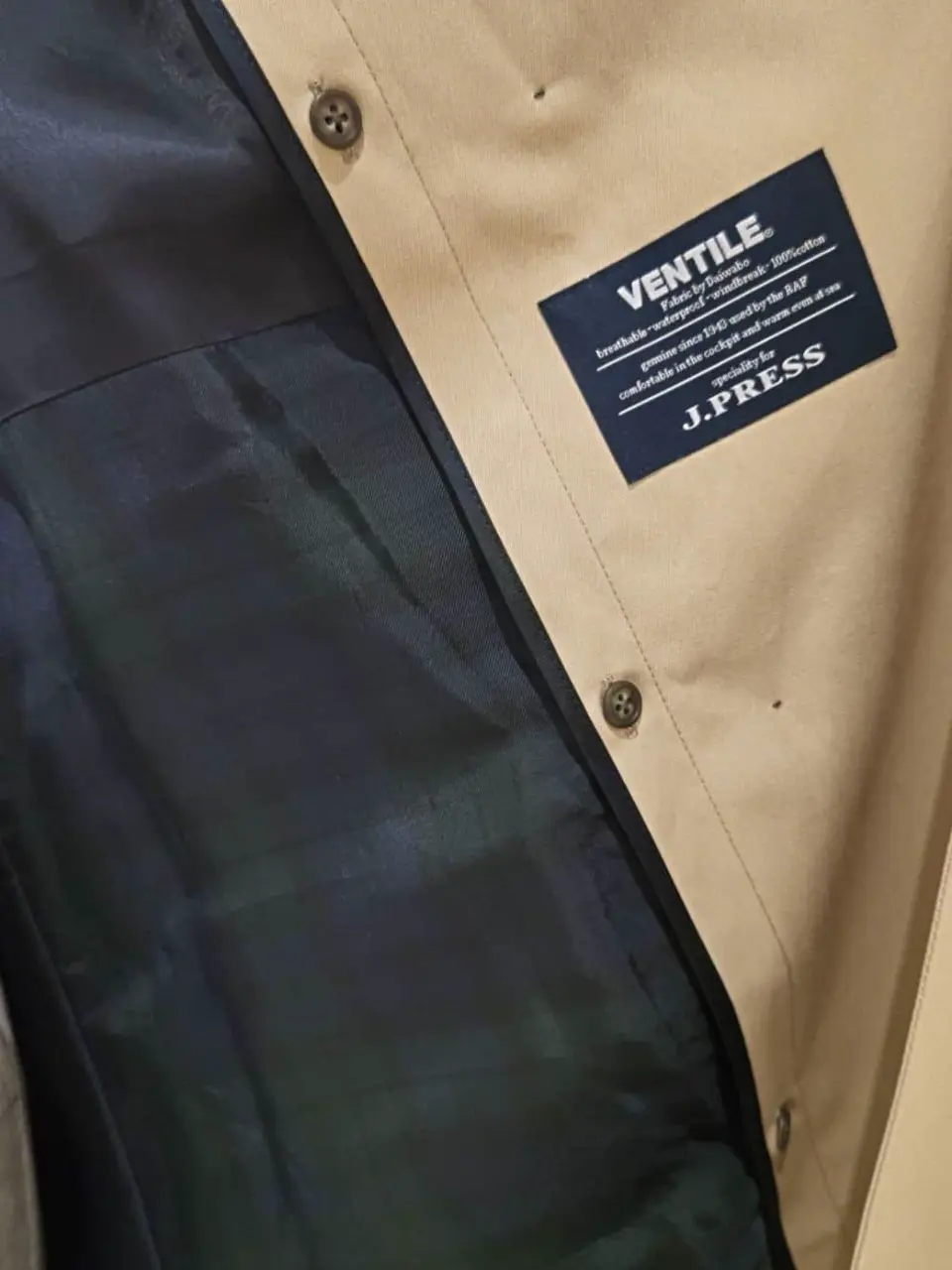 J.PRESS LADIES L 林 コーディネート画像