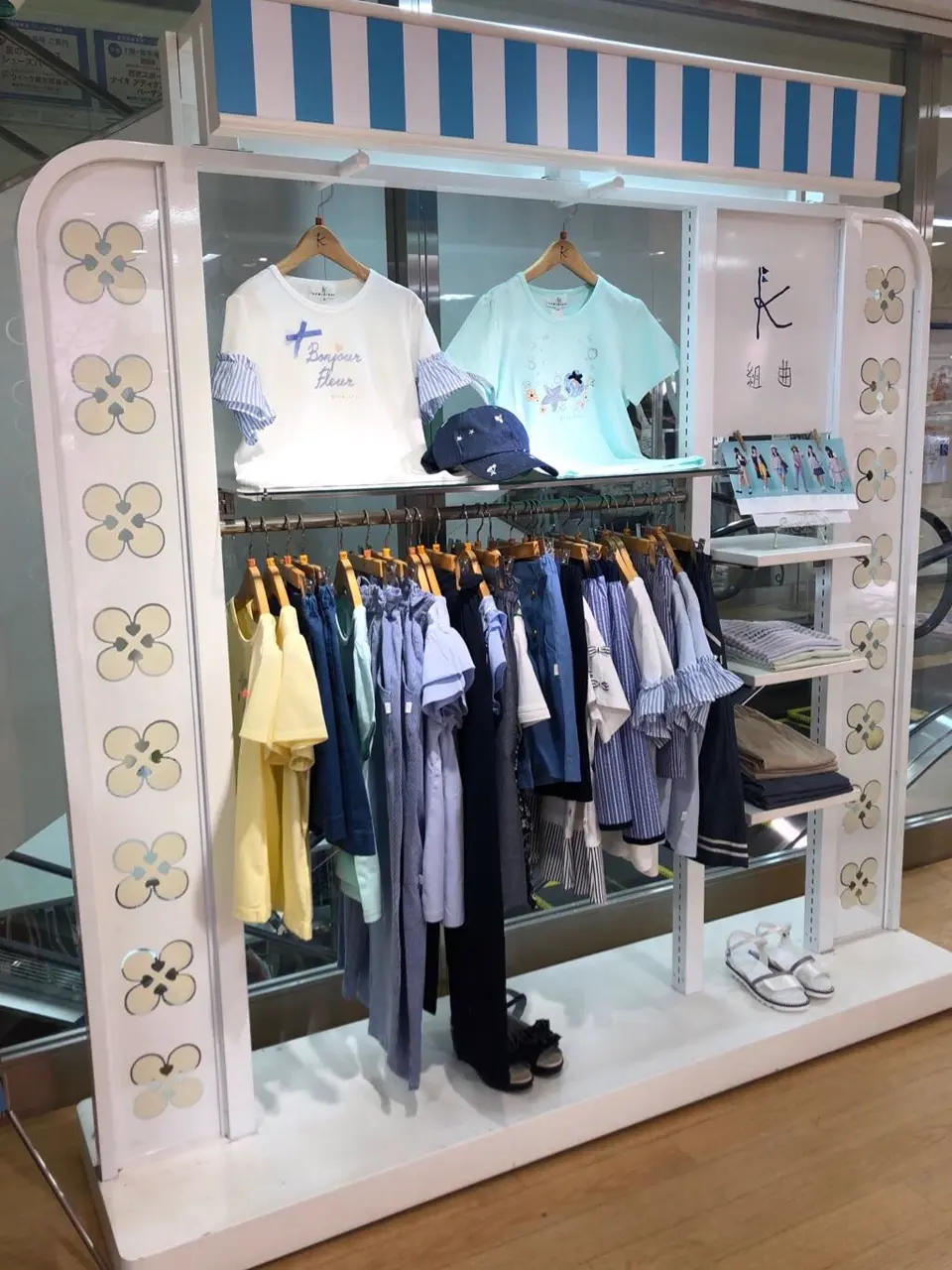 組曲 KIDS 古宮 コーディネート画像