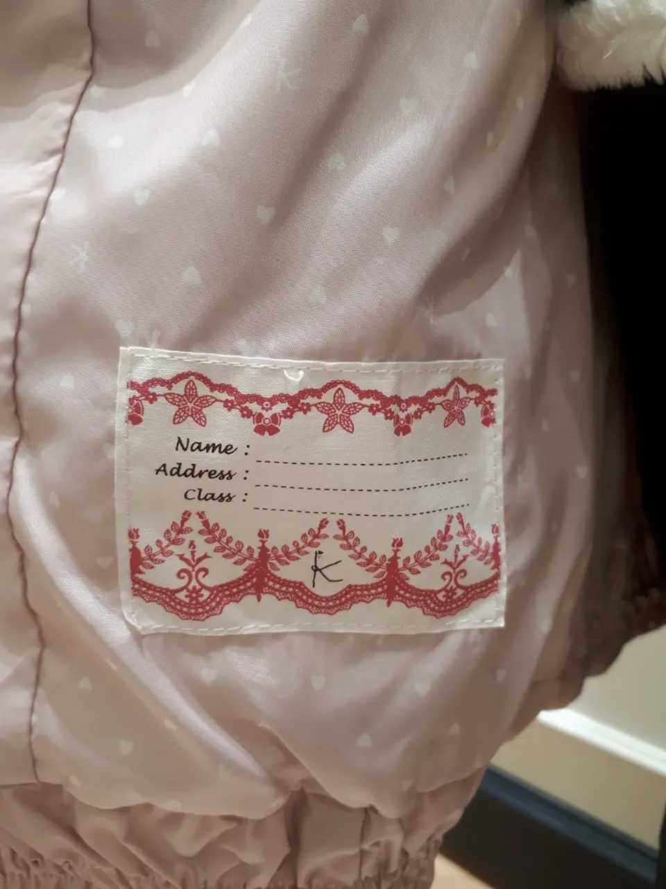 組曲 KIDS 阿部 コーディネート画像