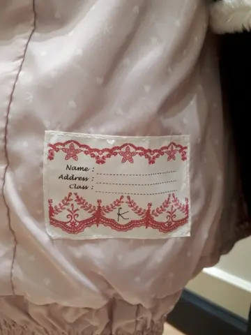 組曲 KIDS 阿部 コーディネート画像