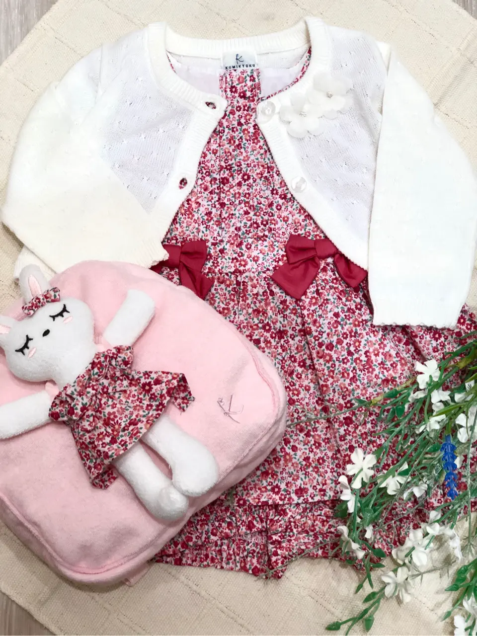  yama コーディネート画像