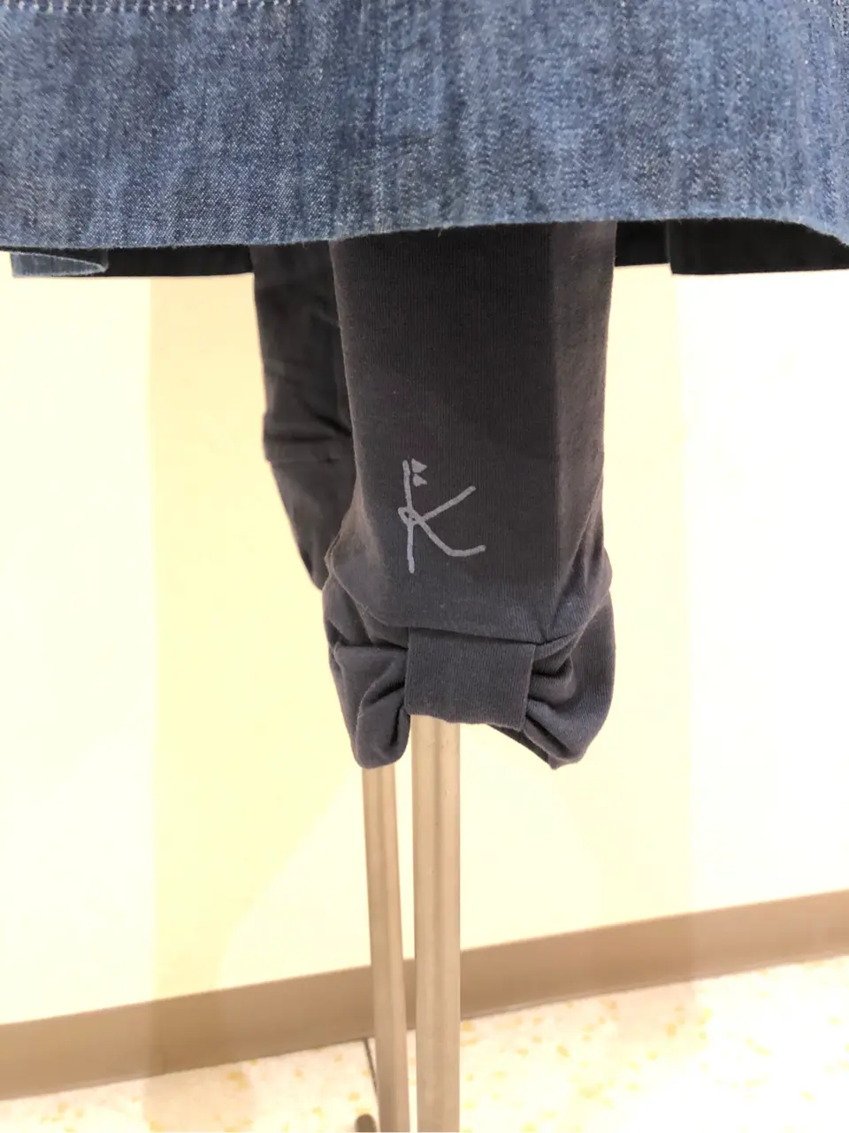 組曲 KIDS SAKAI コーディネート画像