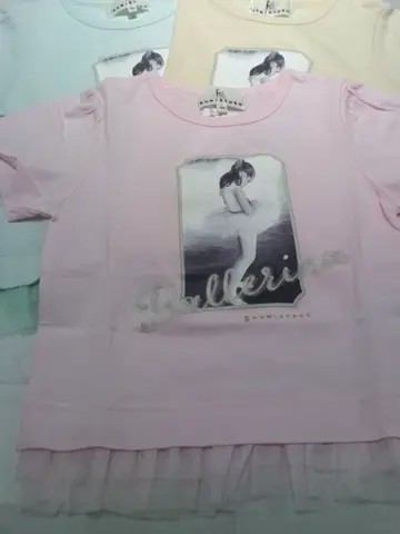 組曲 KIDS 吉田 コーディネート画像