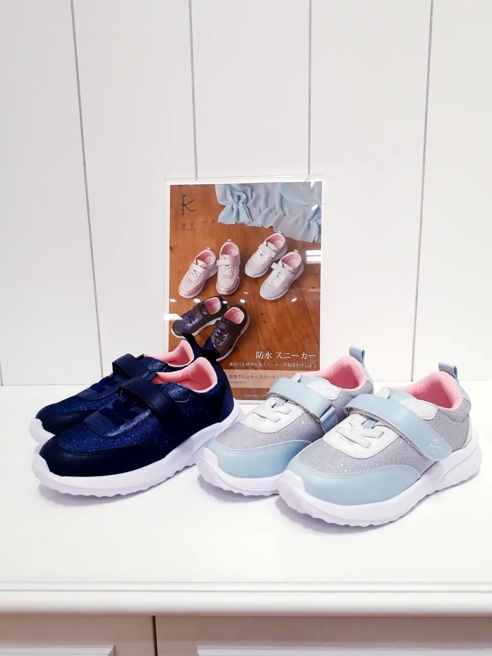  阿部 コーディネート画像