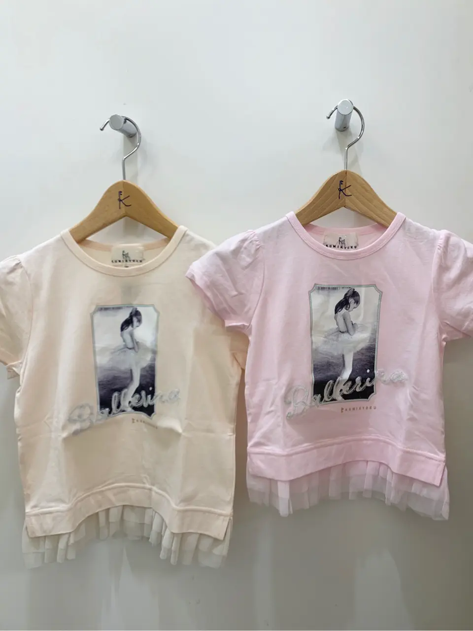 組曲 KIDS 仲崎 コーディネート画像