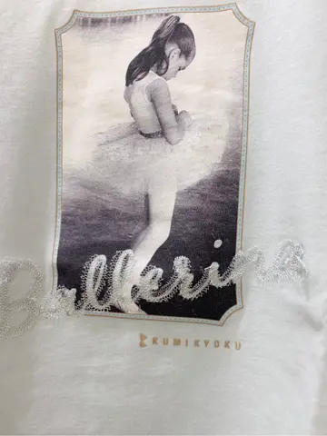 組曲 KIDS 仲崎 コーディネート画像