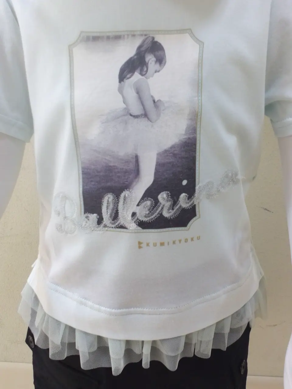 組曲 KIDS スタッフ コーディネート画像