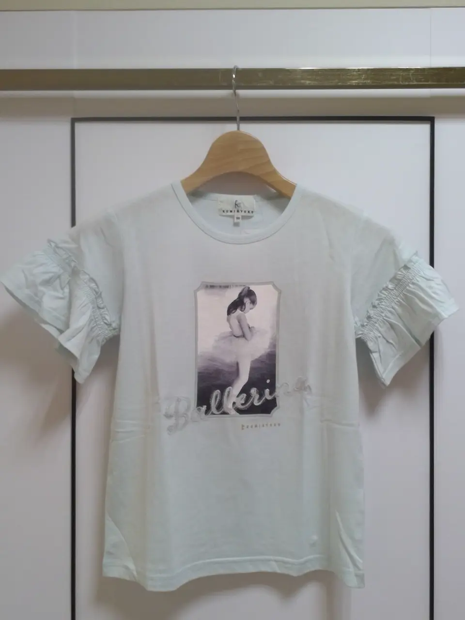 組曲 KIDS スタッフ コーディネート画像