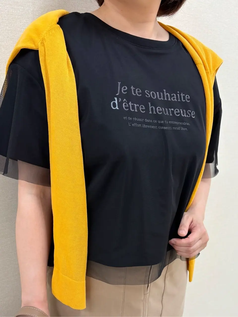 ONWARD CROSSET SELECT 副島 コーディネート画像