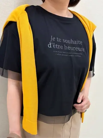 ONWARD CROSSET SELECT 副島 コーディネート画像