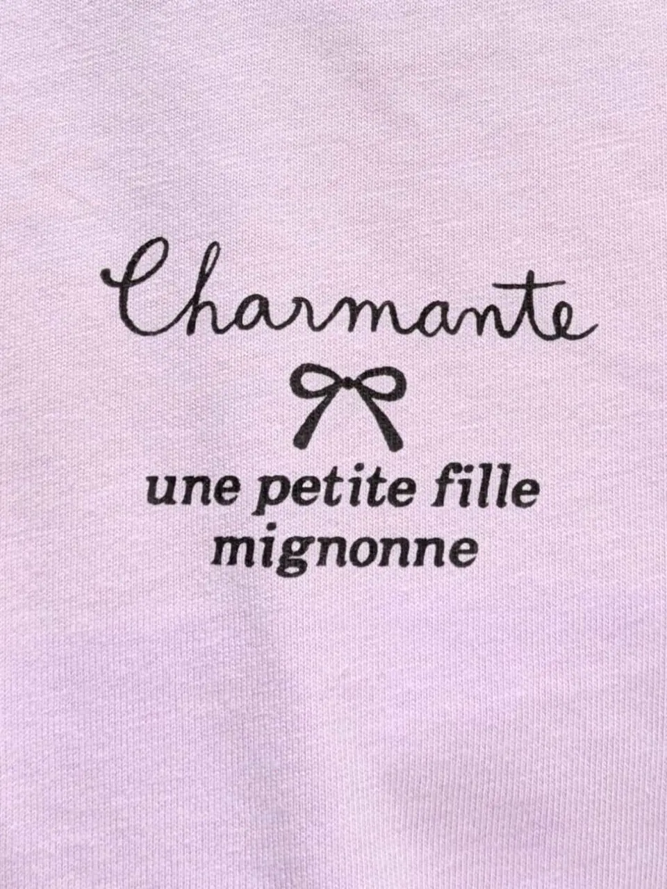 ONWARD CROSSET SELECT 永谷 コーディネート画像