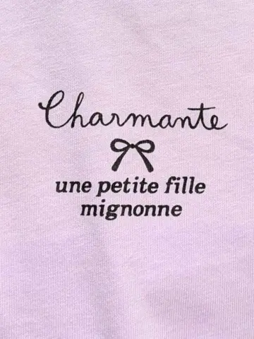 ONWARD CROSSET SELECT 永谷 コーディネート画像